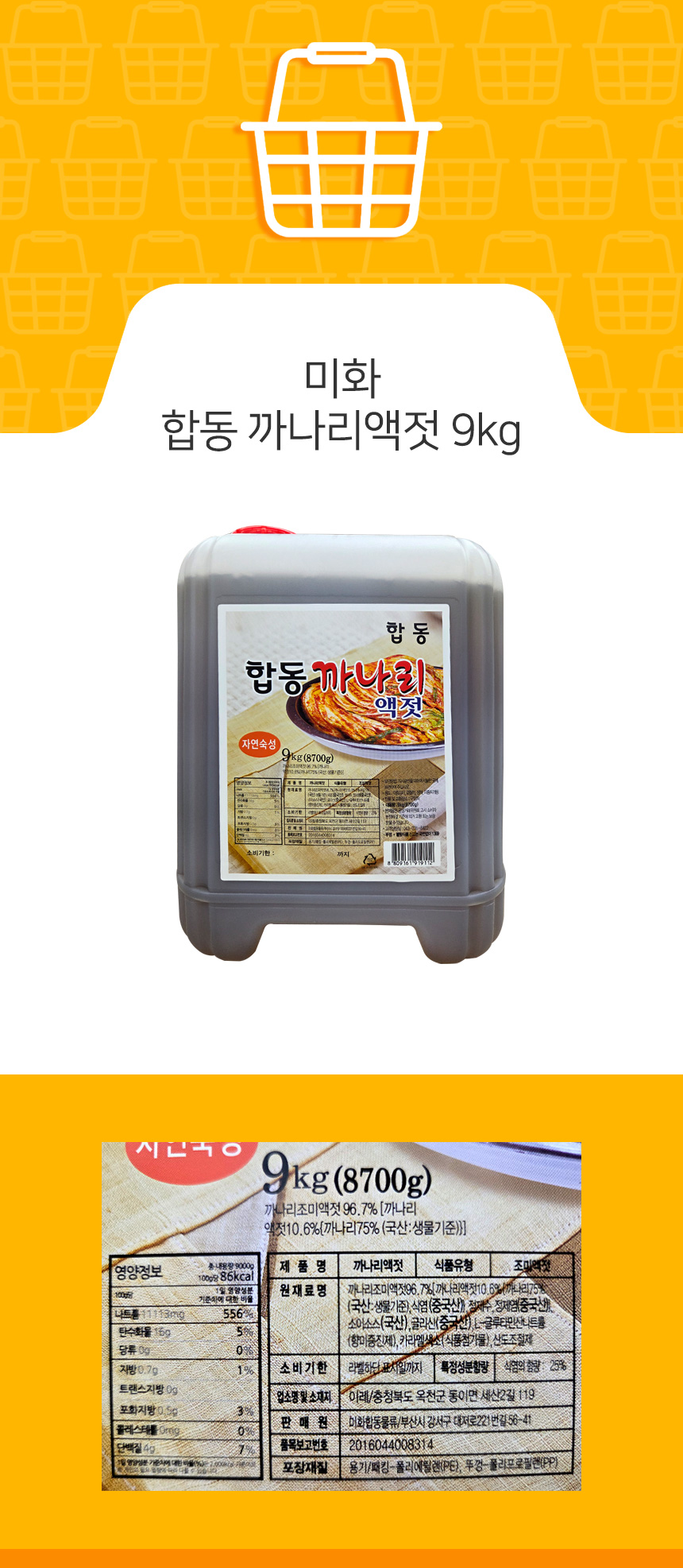 KBN.jpg
